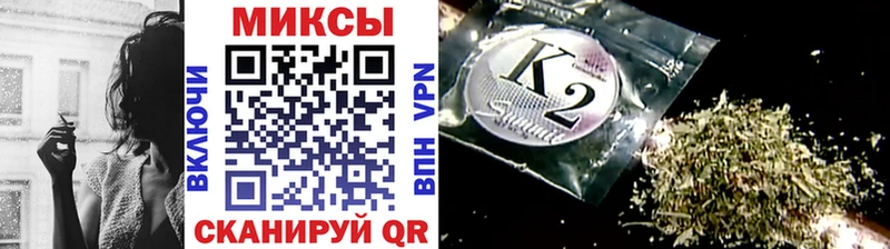 Купить закладки  Пестово  Бутират бутик 