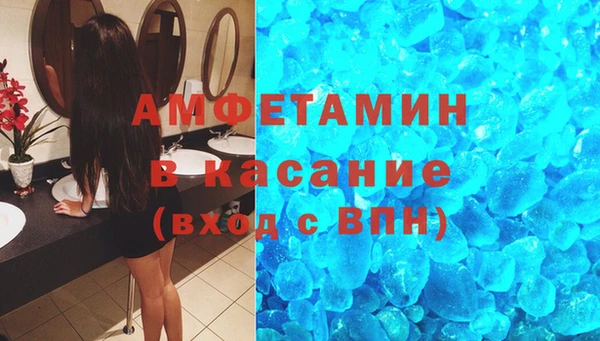 гидропоника Бугульма