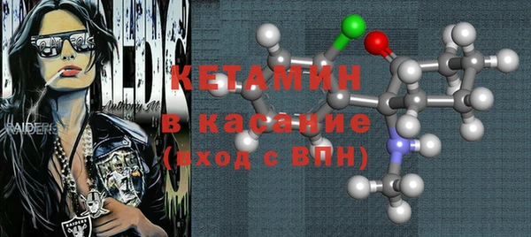 гидропоника Бугульма