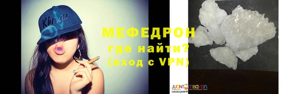 гидропоника Бородино