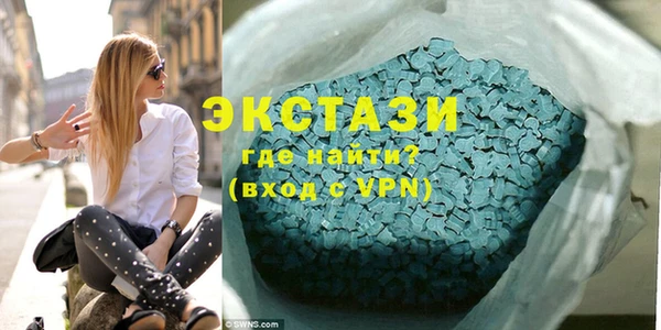 гидропоника Бородино