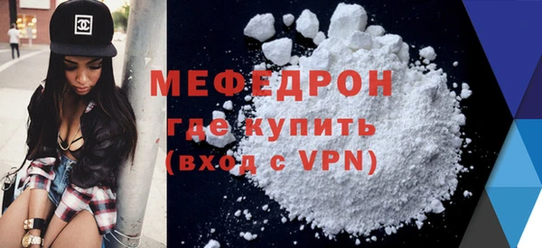 гидропоника Бугульма