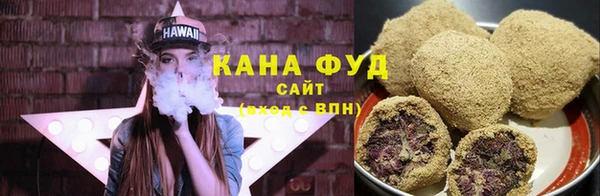 гидропоника Бородино
