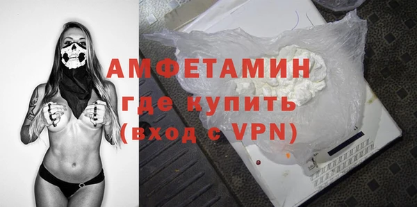 гидропоника Бугульма