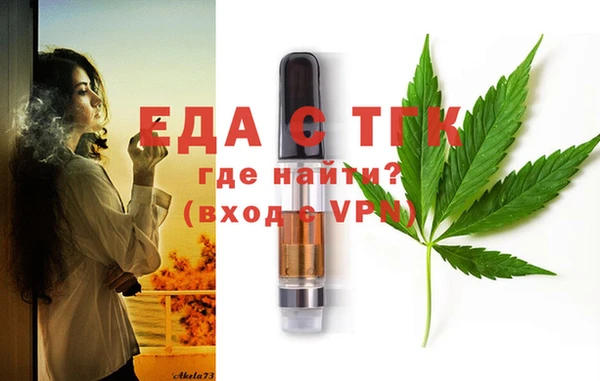 героин Бронницы
