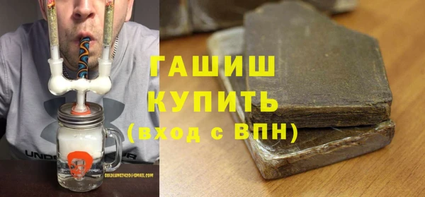 гидропоника Бугульма