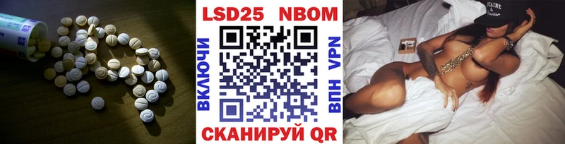 ЛСД экстази ecstasy  Купить  Пестово 