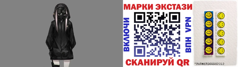 Купить закладки  Пестово  Марки NBOMe 1,5мг 